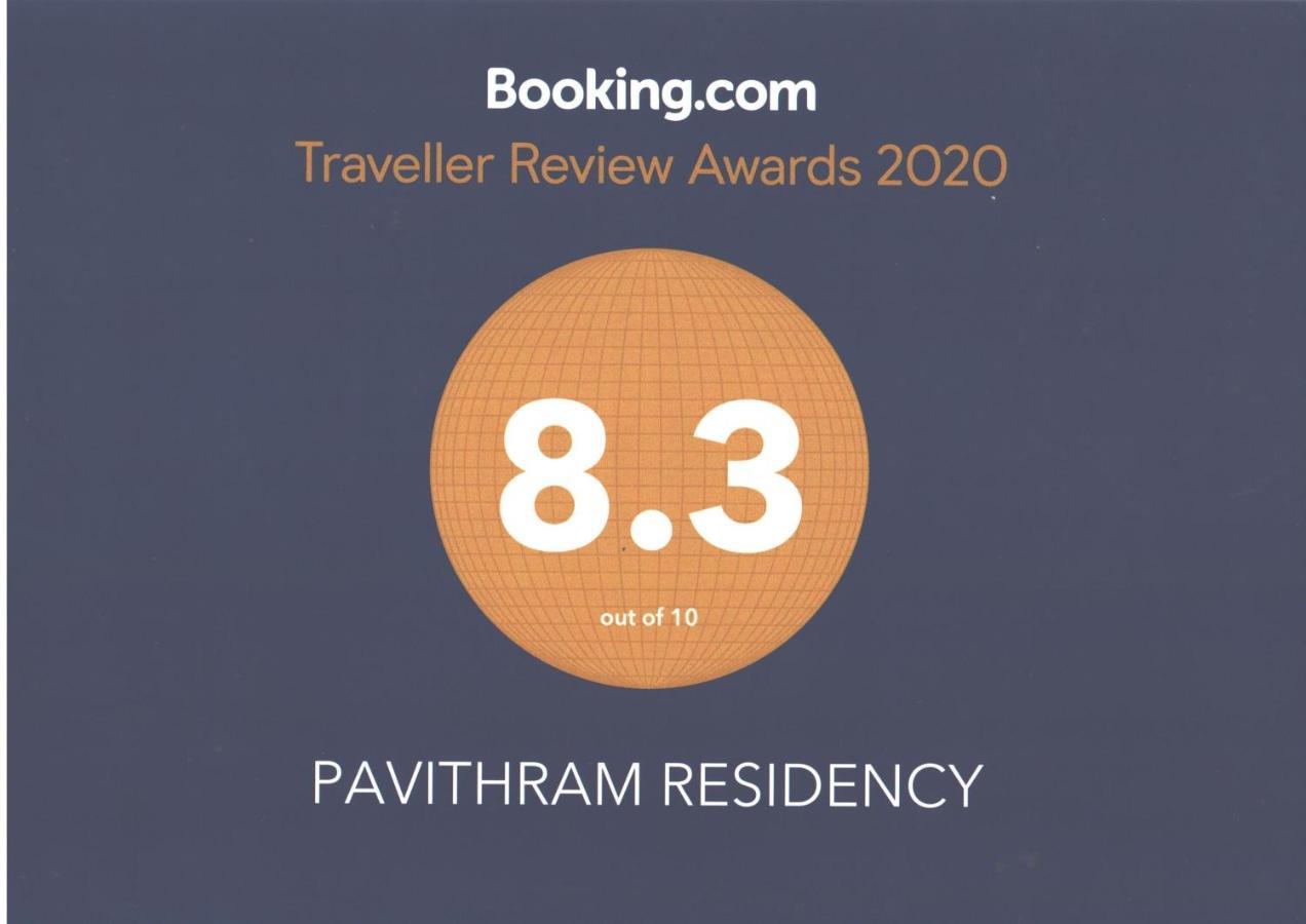 Pavithram Residency Bed and Breakfast Kollam Eksteriør billede